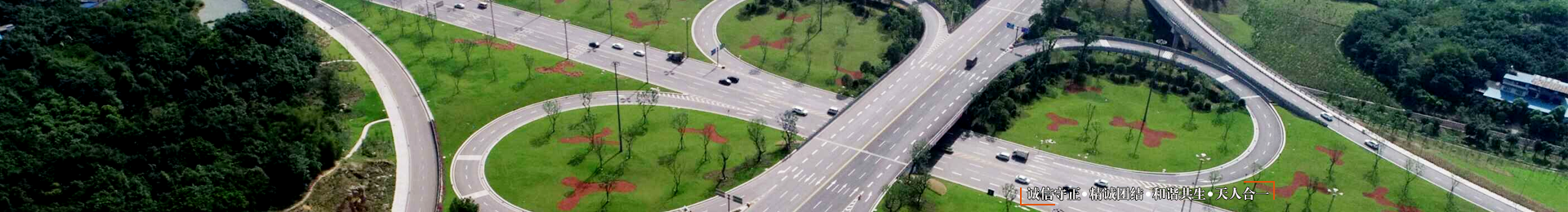 k1集团(体育股份有限公司)-十年品牌 值得信赖